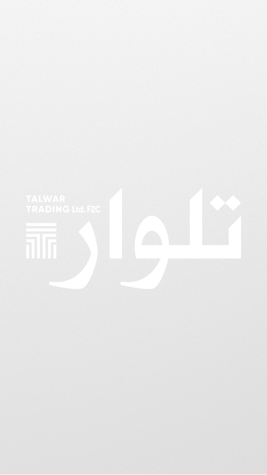 Talwar-hl